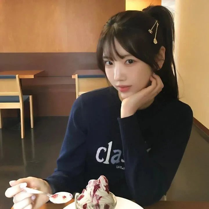 今天我休息